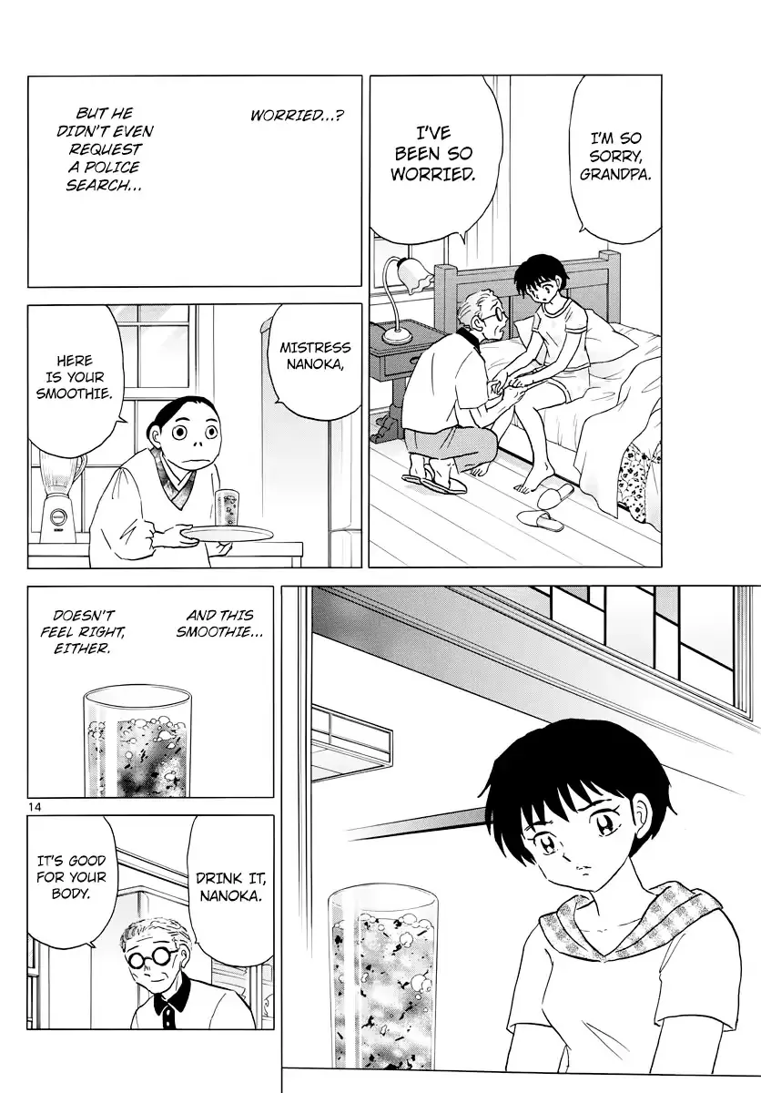 Read Mao Manga Online