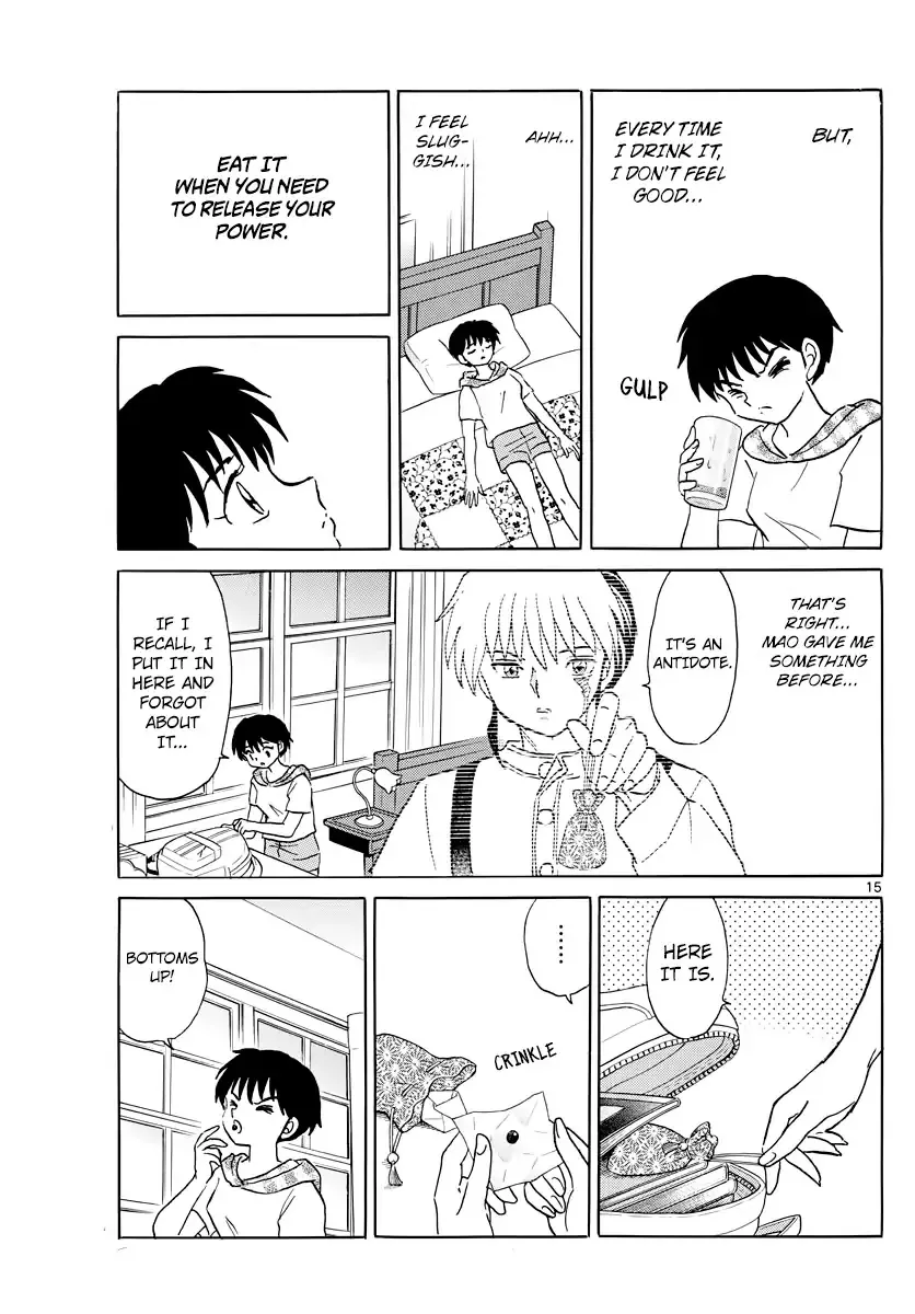Read Mao Manga Online