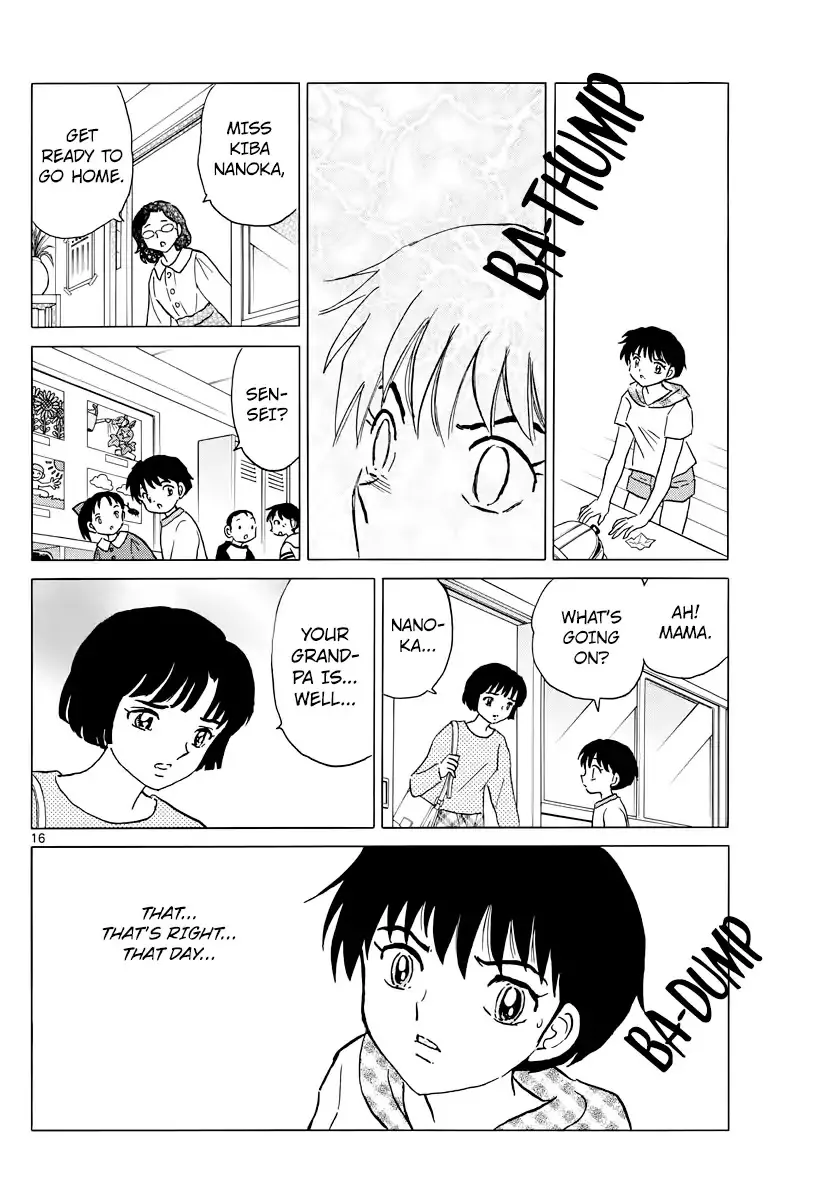 Read Mao Manga Online