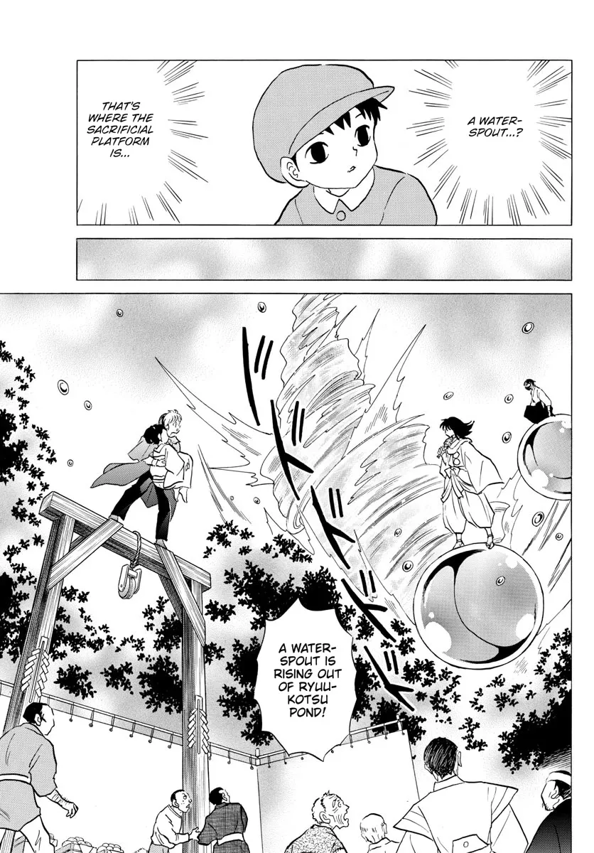 Read Mao Manga Online