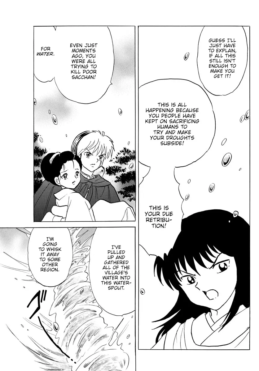 Read Mao Manga Online