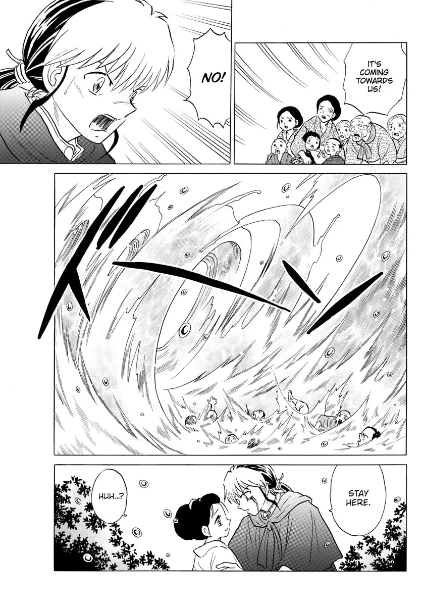 Read Mao Manga Online