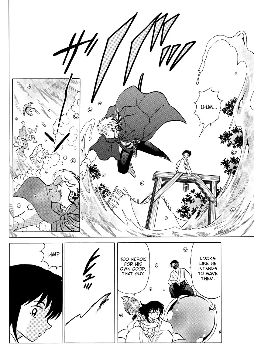 Read Mao Manga Online