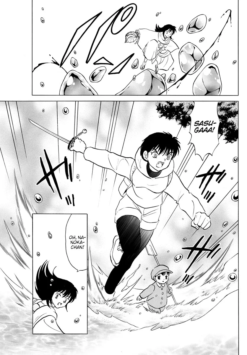 Read Mao Manga Online