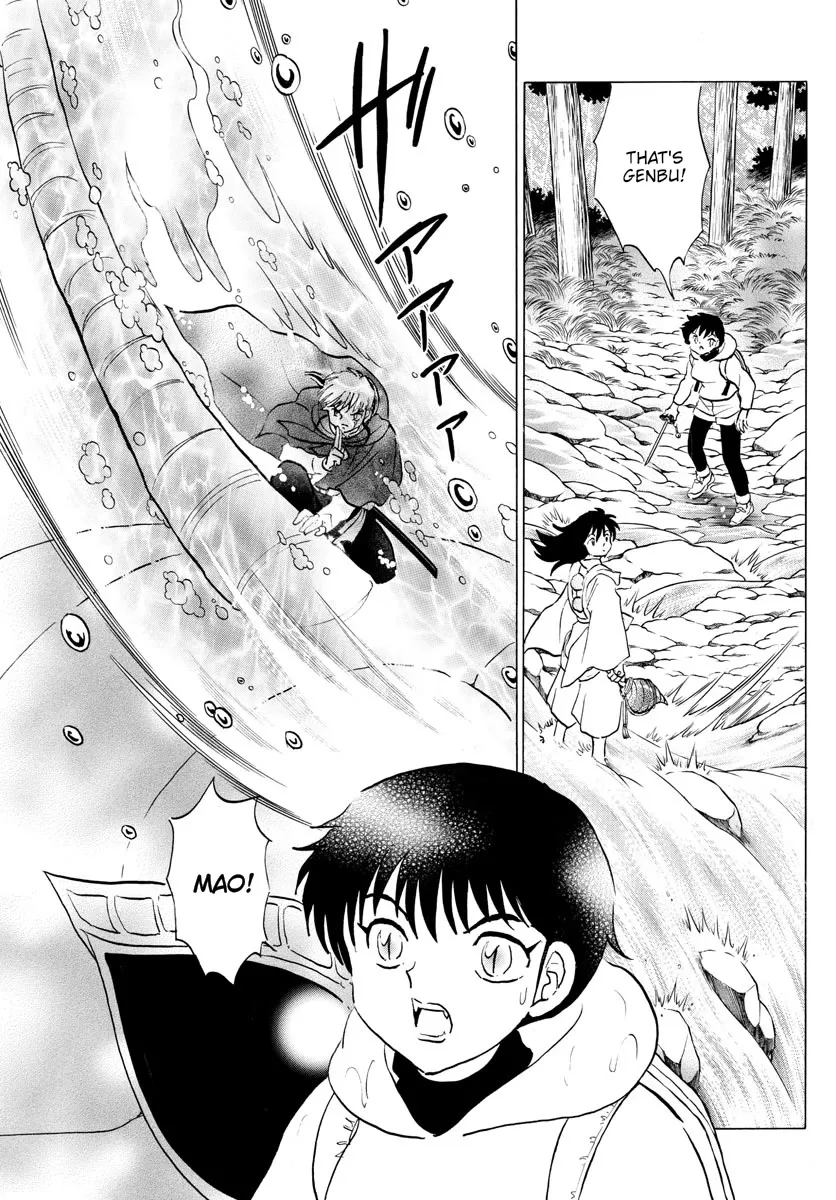 Read Mao Manga Online