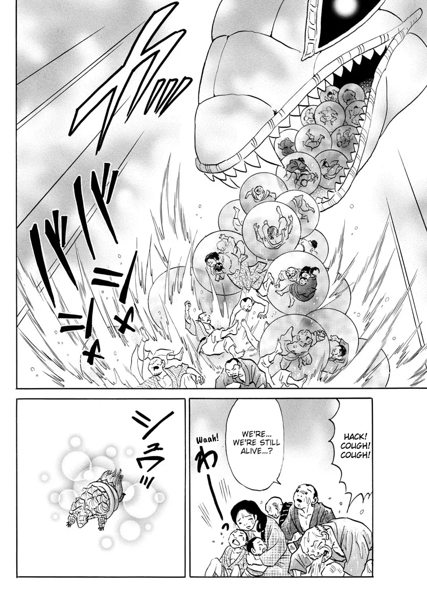 Read Mao Manga Online