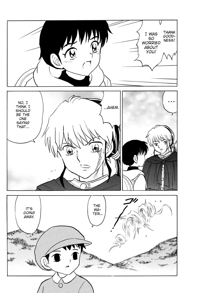 Read Mao Manga Online