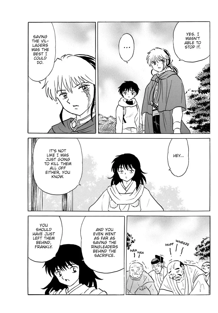 Read Mao Manga Online