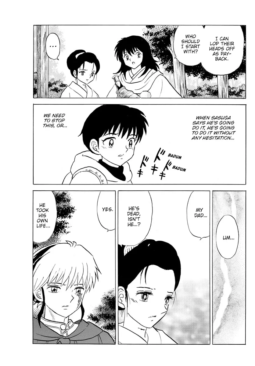Read Mao Manga Online