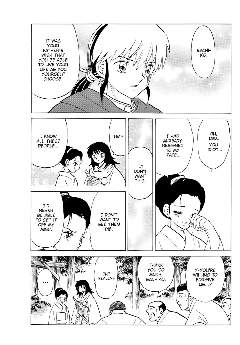 Read Mao Manga Online