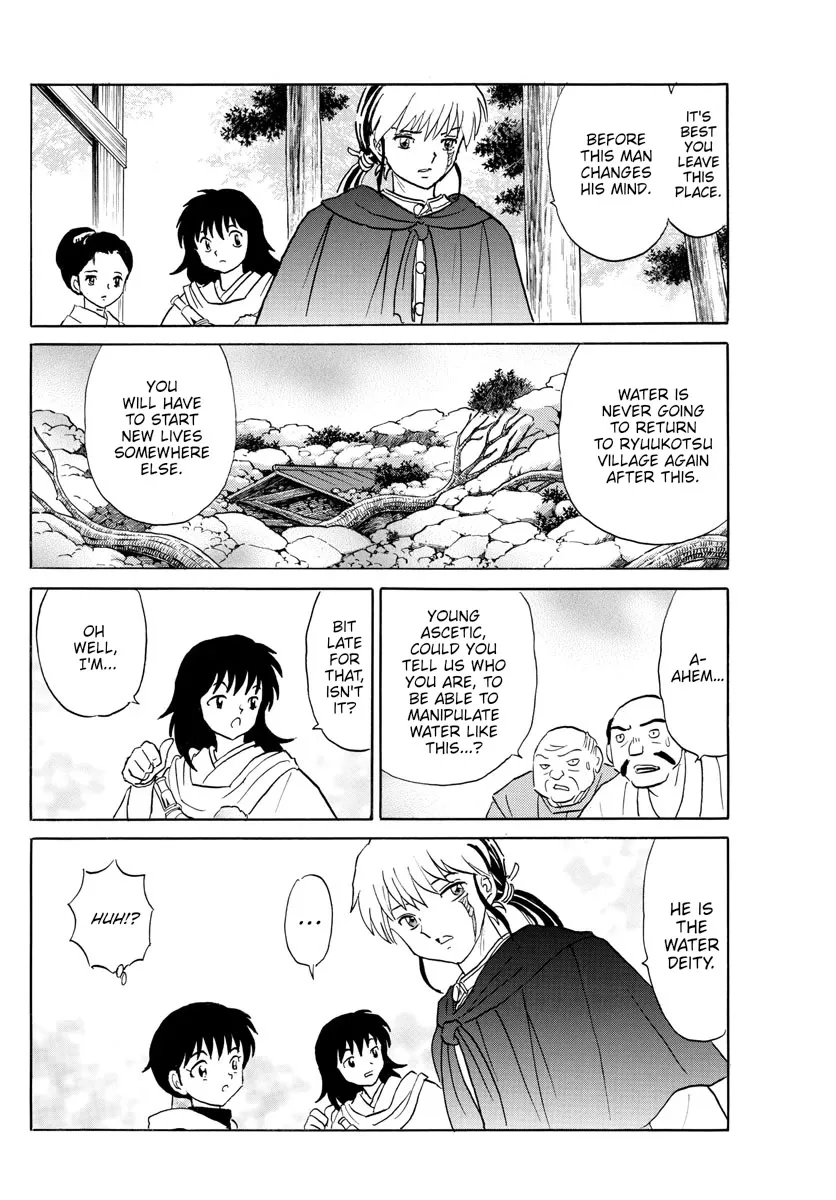 Read Mao Manga Online