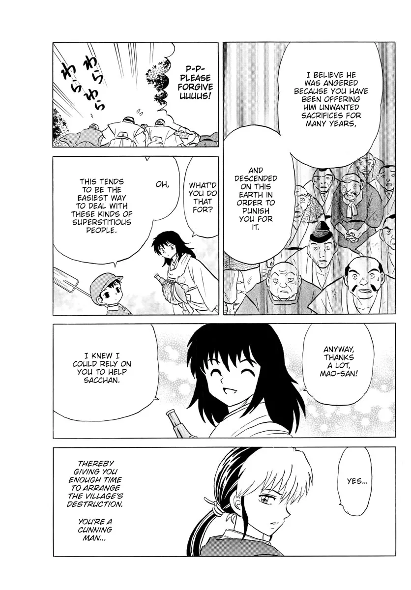 Read Mao Manga Online
