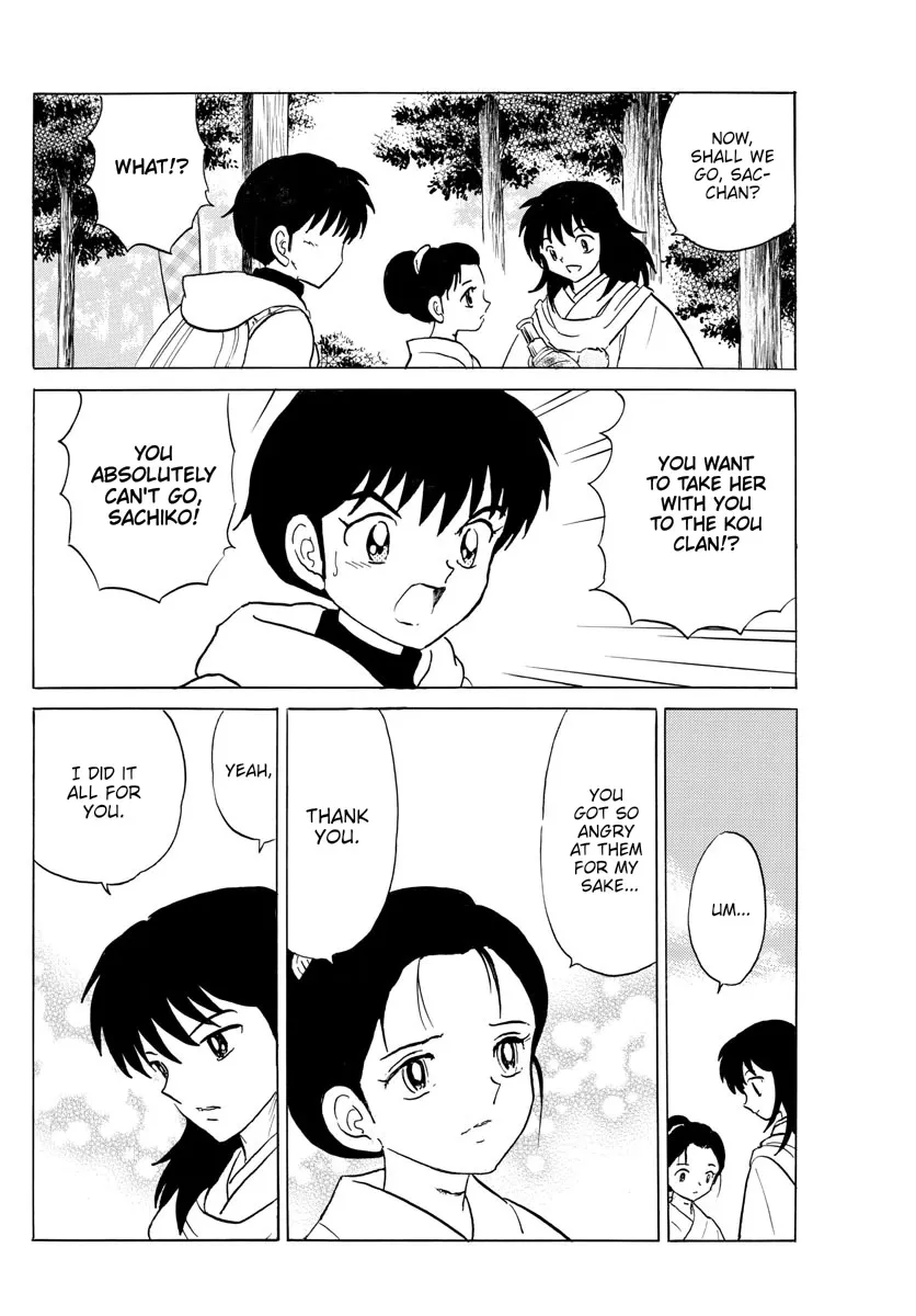 Read Mao Manga Online