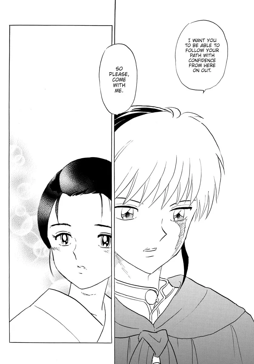 Read Mao Manga Online