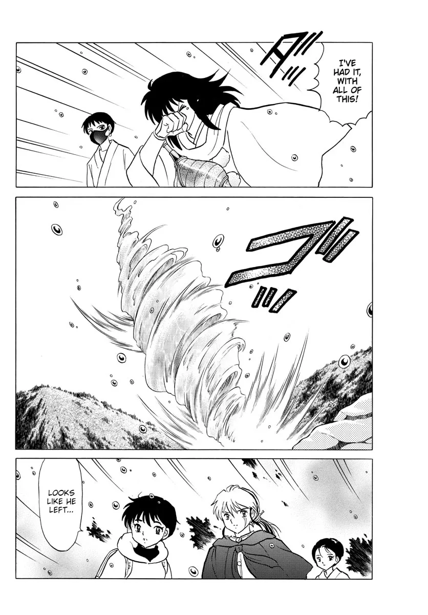 Read Mao Manga Online