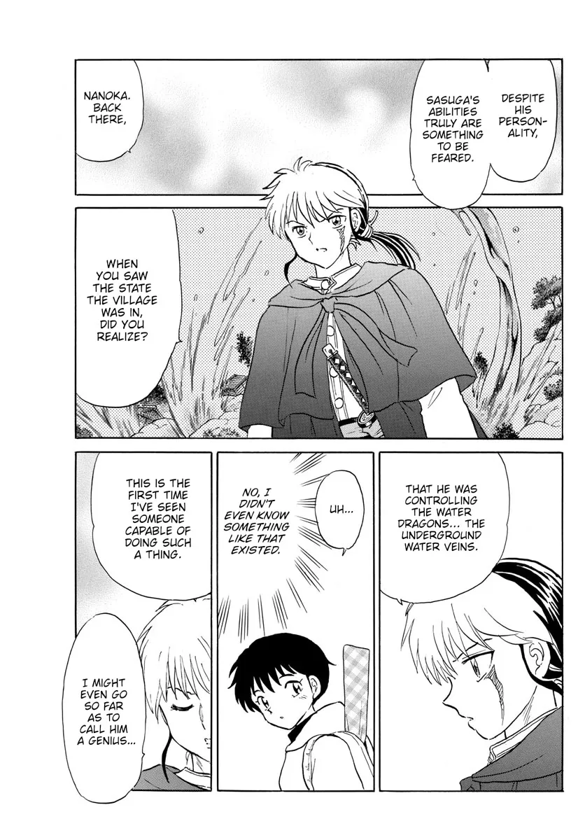 Read Mao Manga Online