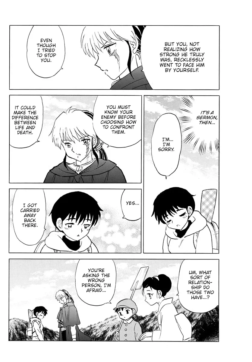 Read Mao Manga Online