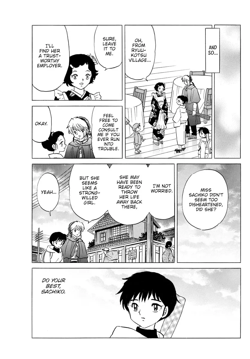 Read Mao Manga Online