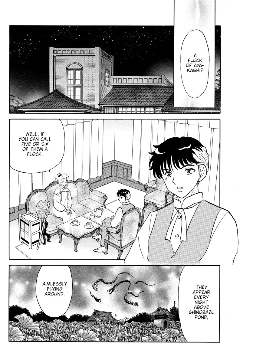Read Mao Manga Online