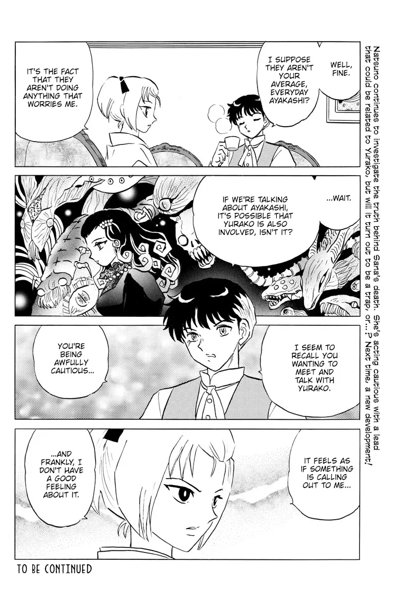 Read Mao Manga Online