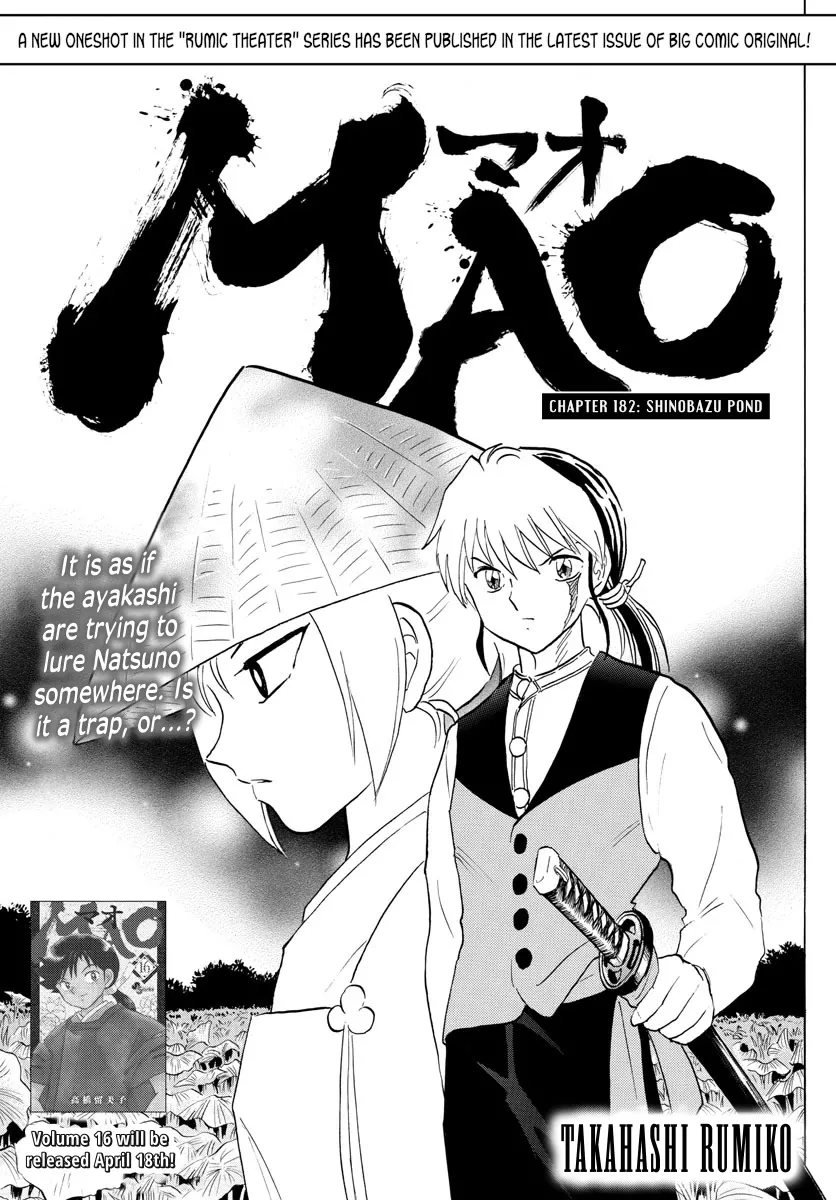 Read Mao Manga Online