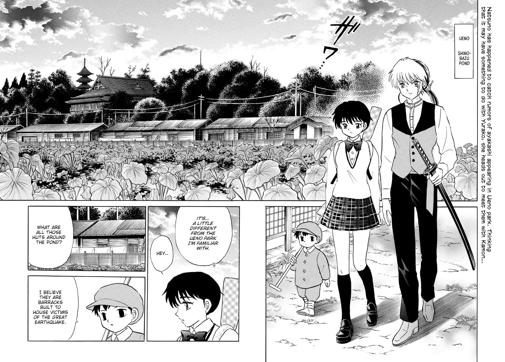 Read Mao Manga Online