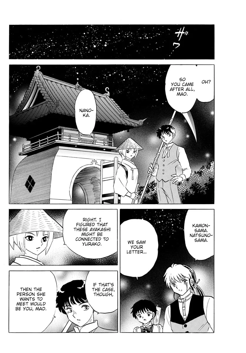 Read Mao Manga Online