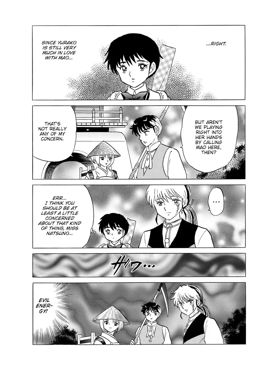 Read Mao Manga Online