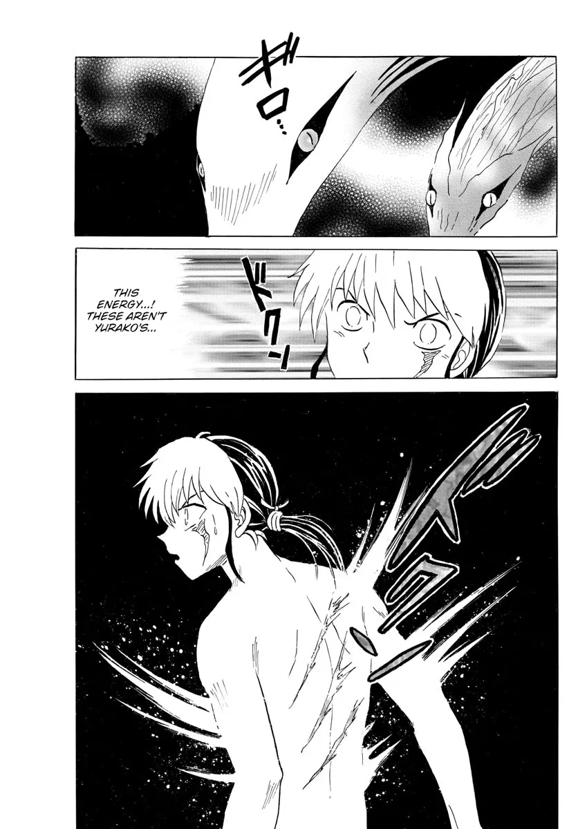 Read Mao Manga Online