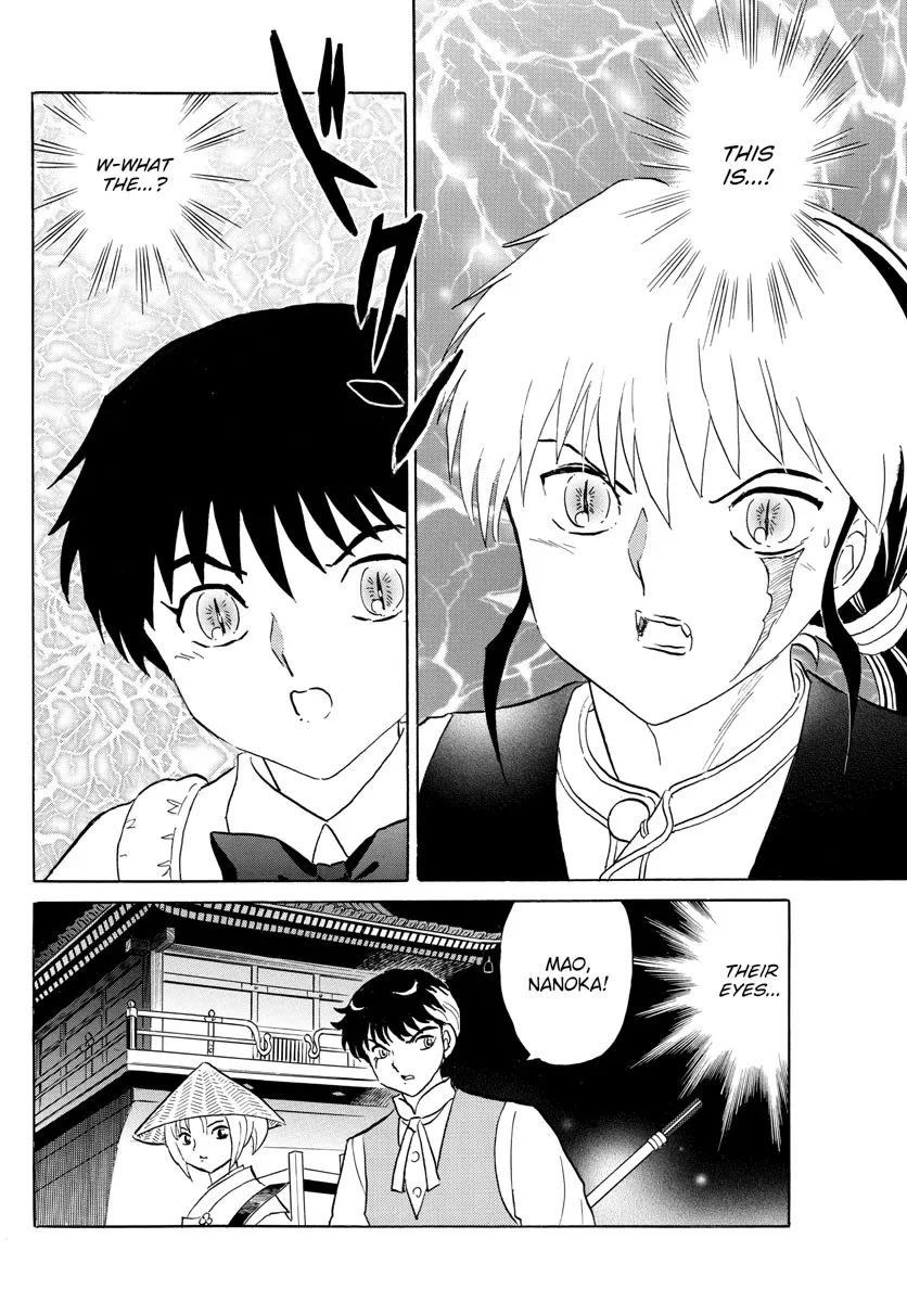 Read Mao Manga Online