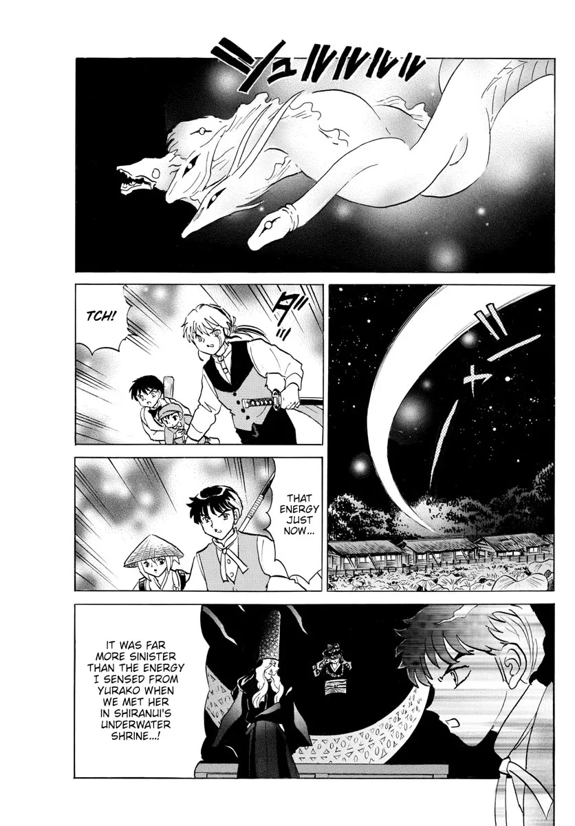 Read Mao Manga Online