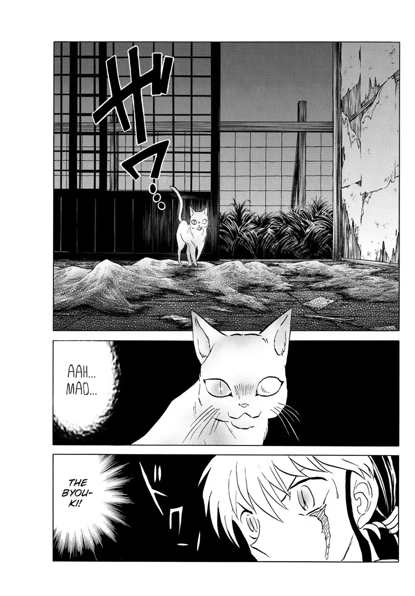 Read Mao Manga Online