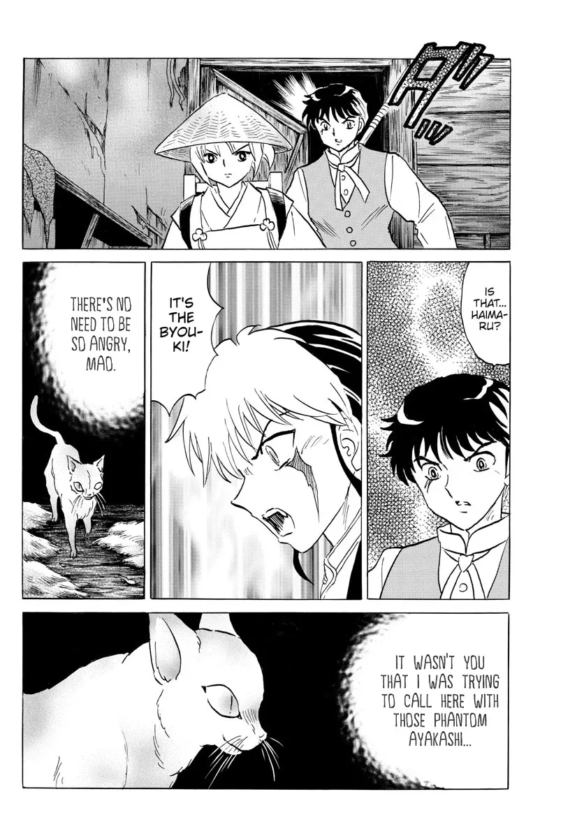 Read Mao Manga Online