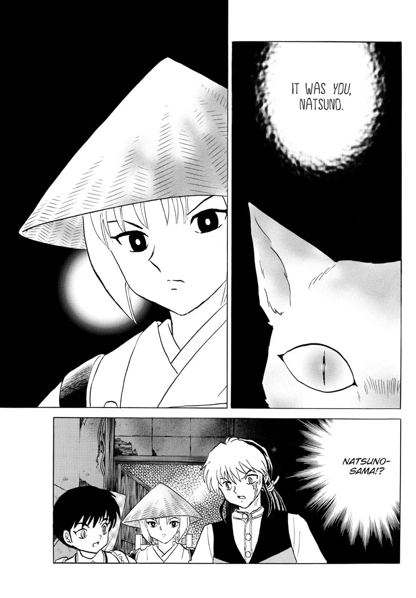Read Mao Manga Online