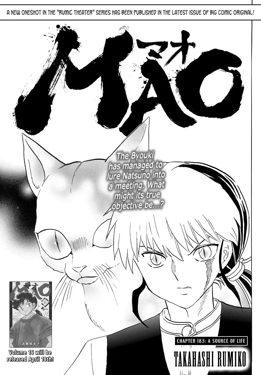 Read Mao Manga Online