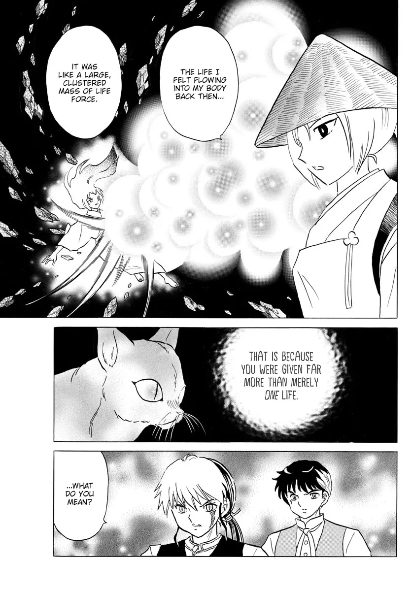 Read Mao Manga Online