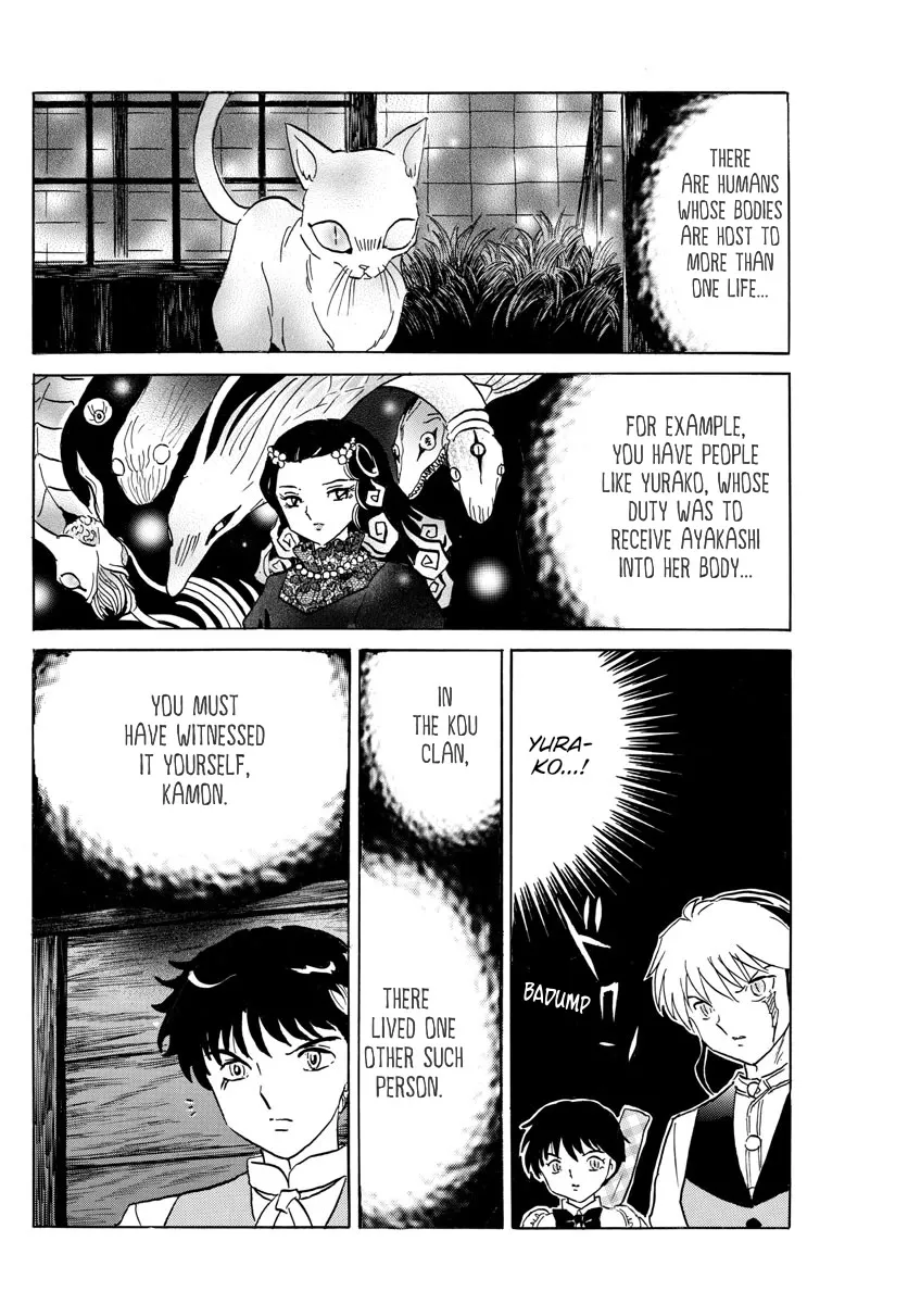 Read Mao Manga Online