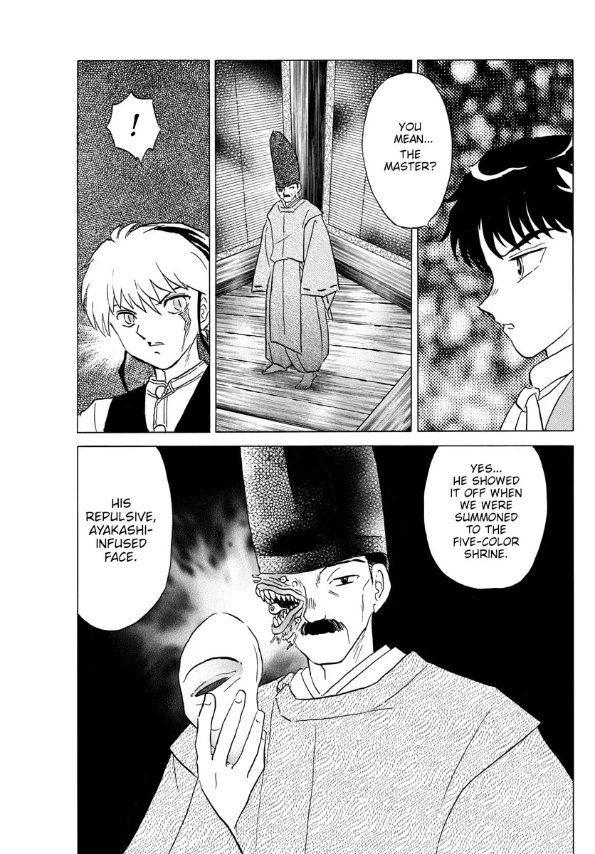 Read Mao Manga Online