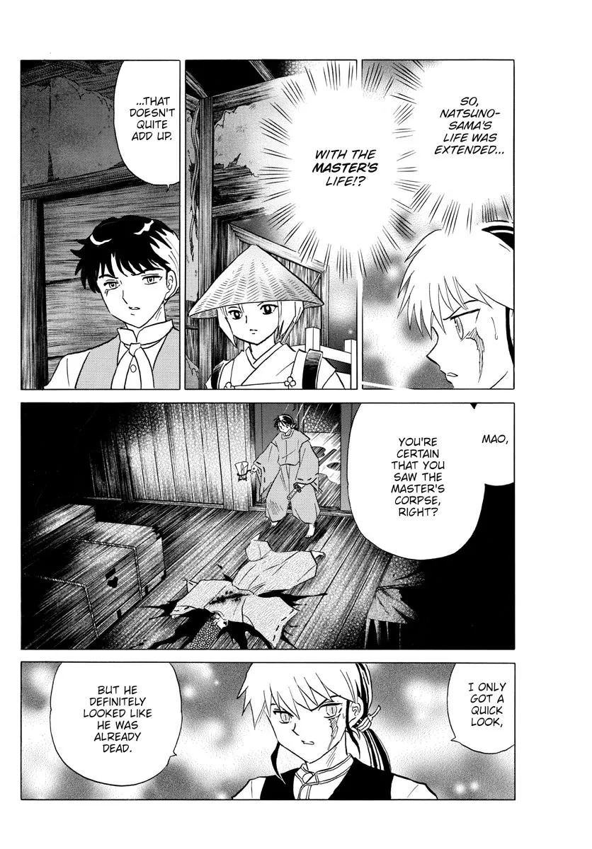 Read Mao Manga Online