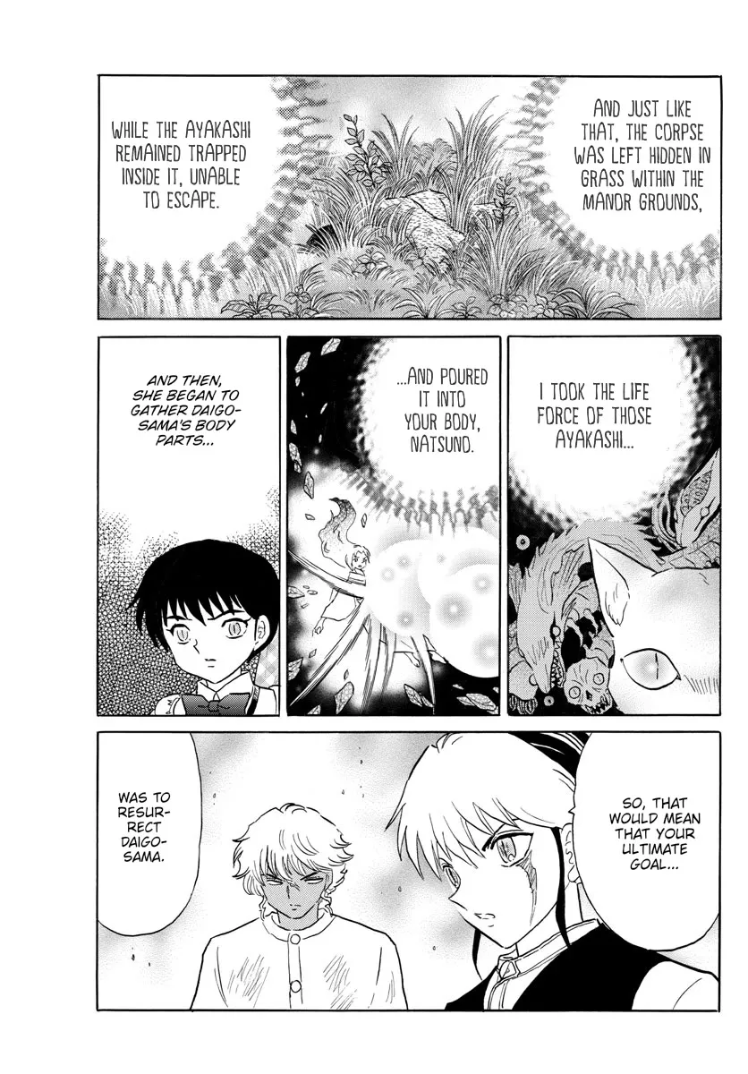 Read Mao Manga Online
