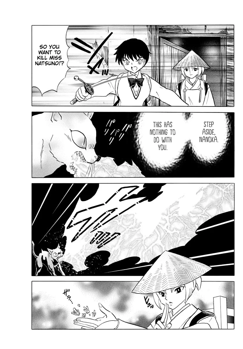 Read Mao Manga Online