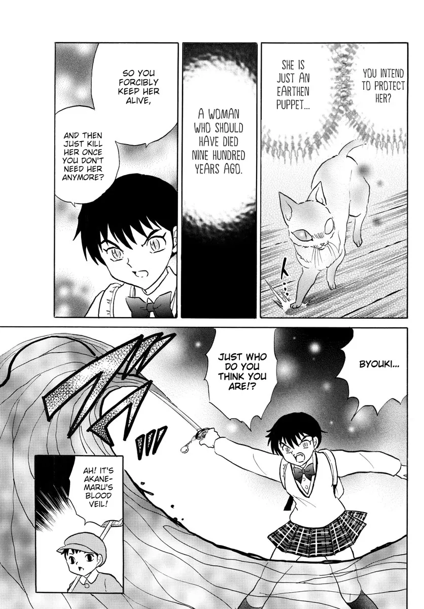 Read Mao Manga Online