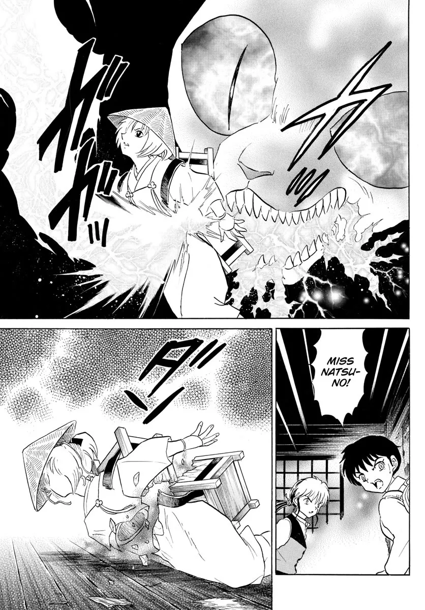 Read Mao Manga Online