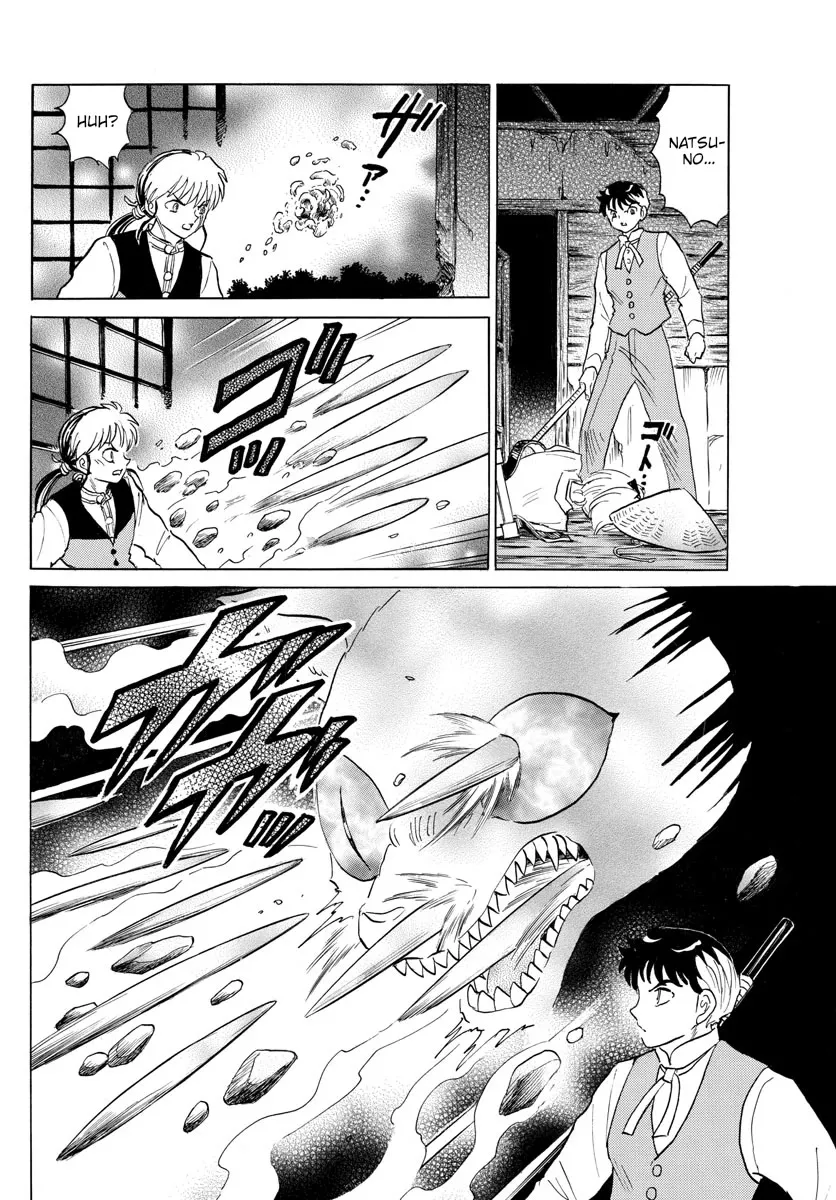 Read Mao Manga Online