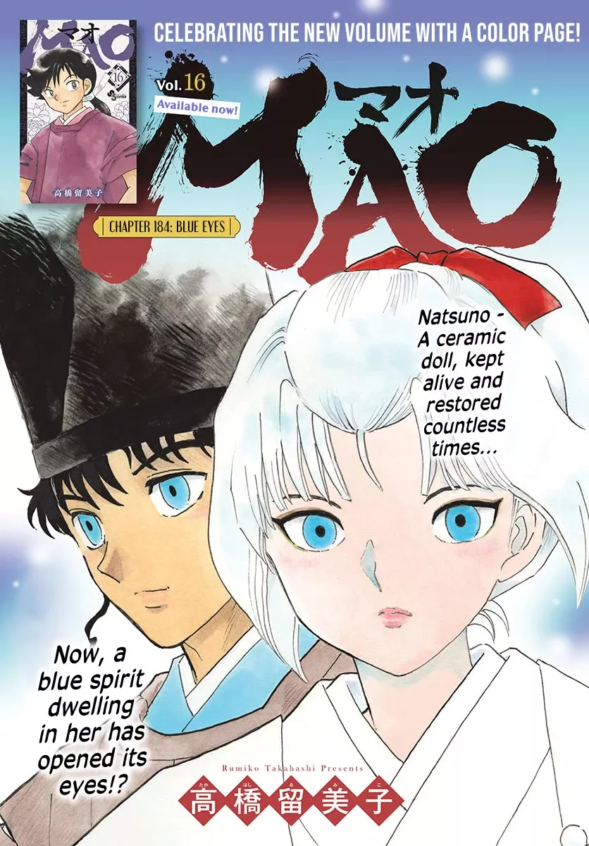 Read Mao Manga Online