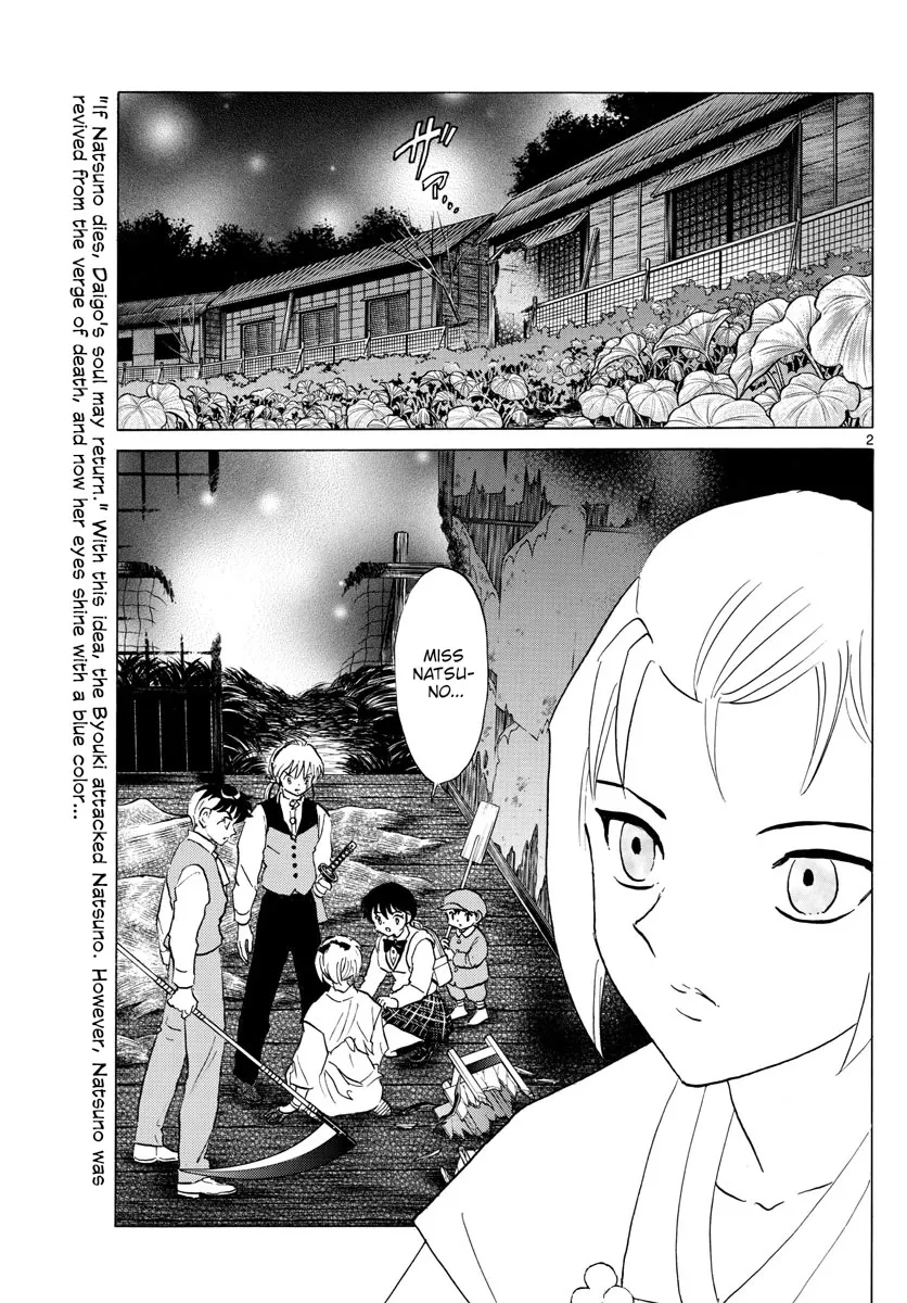 Read Mao Manga Online