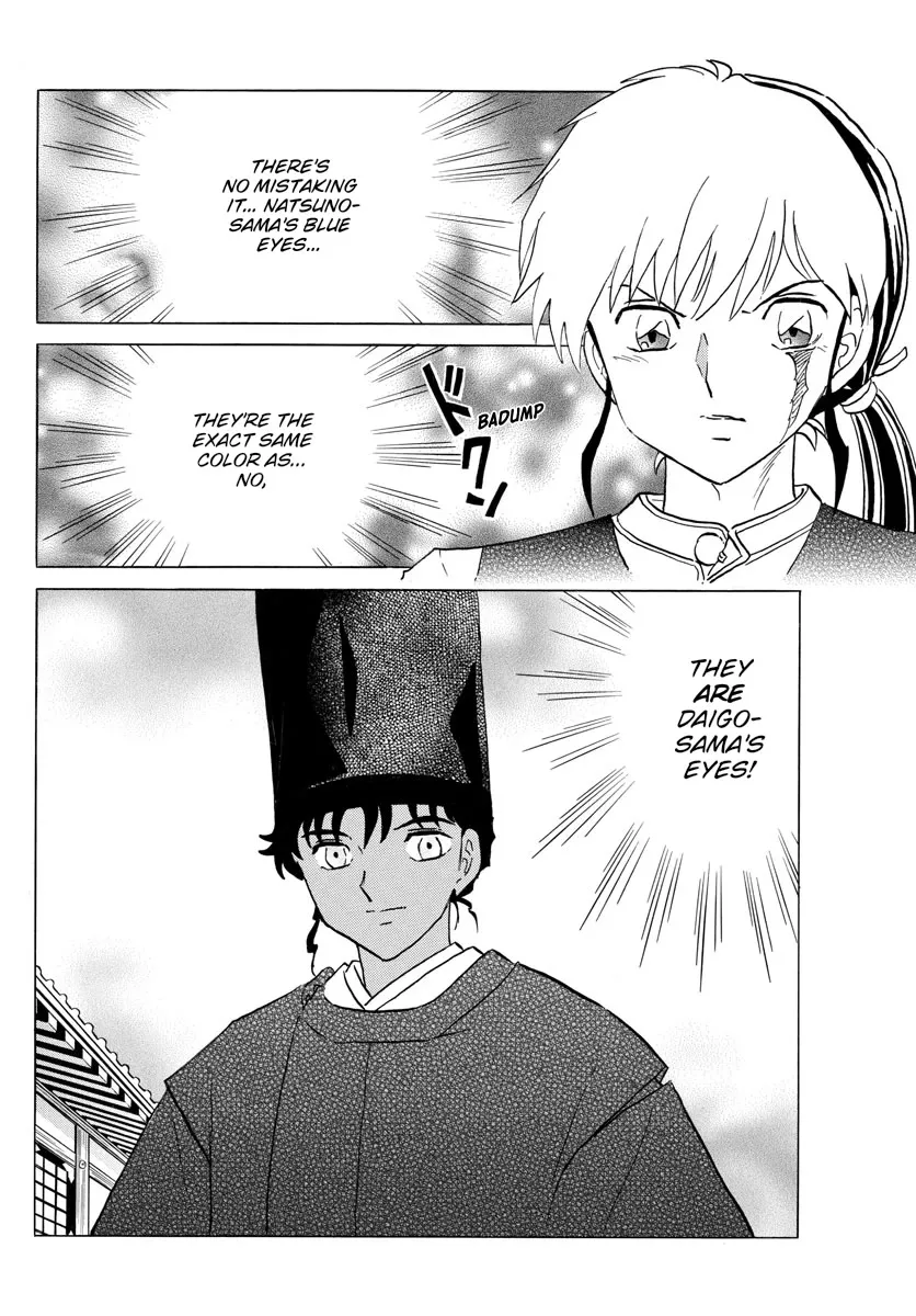 Read Mao Manga Online