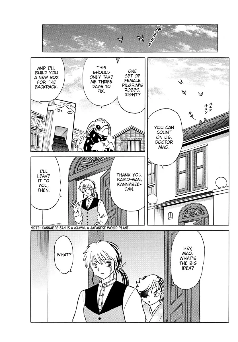 Read Mao Manga Online