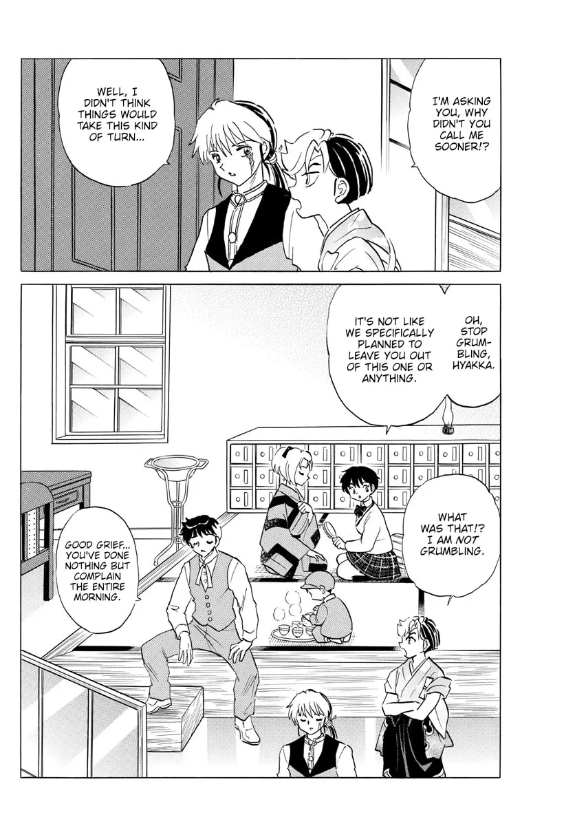 Read Mao Manga Online