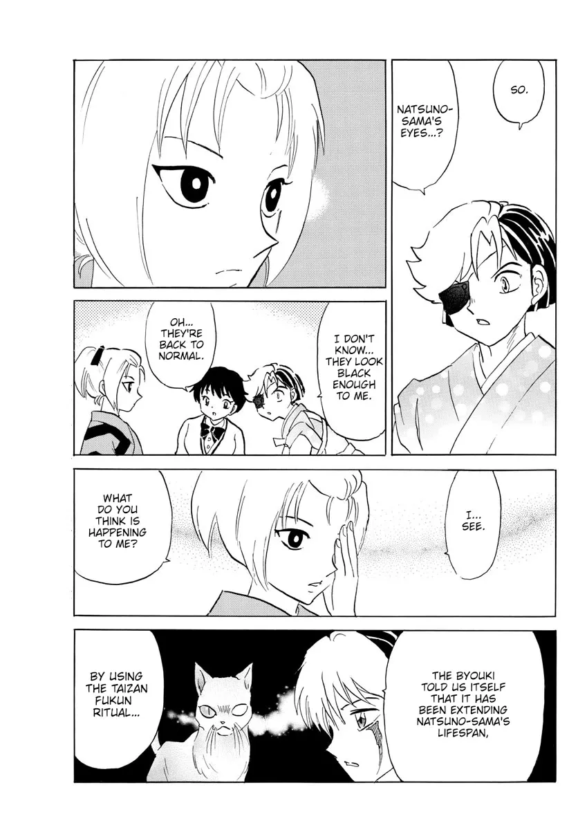 Read Mao Manga Online